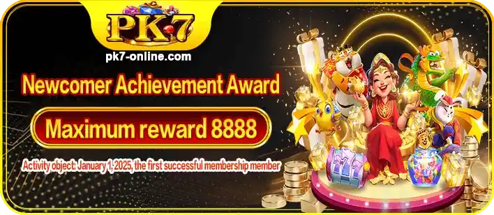 paldoplus Promotions